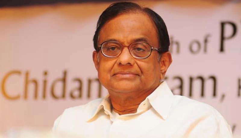 P Chidambaram