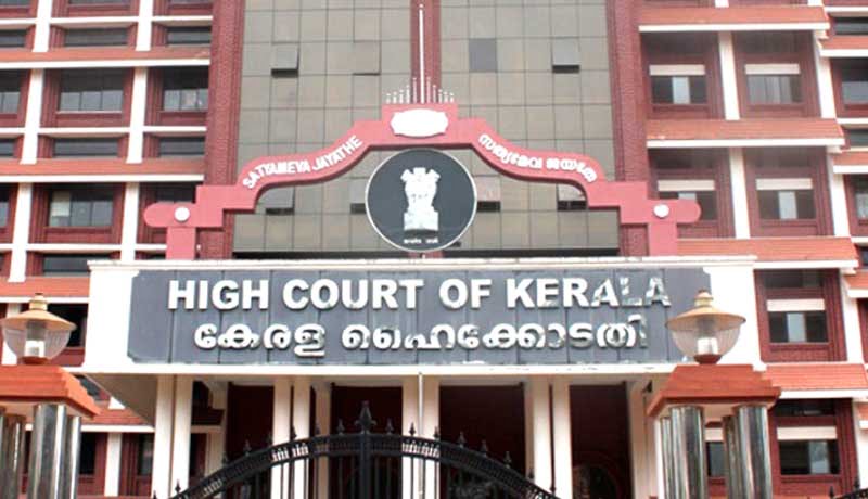 Department Circulars - Refused - Kerala High Court - Taxscan