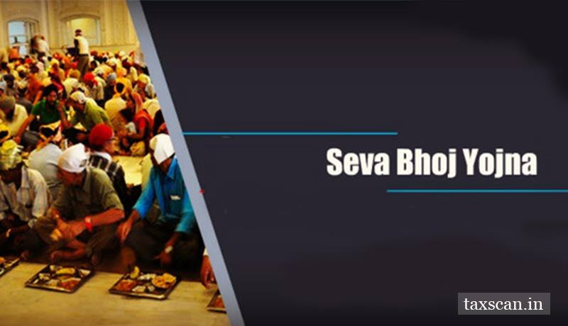 CBIC Seva Bhoj Yojana