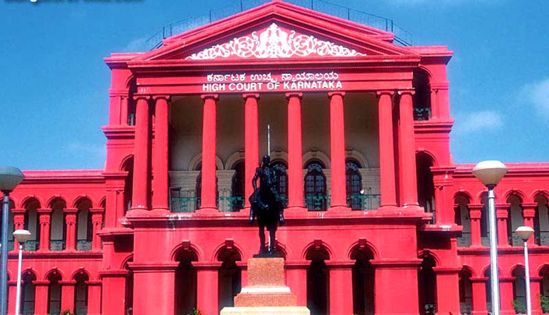 Karnataka - Forum Mall - income - Imprisonment - Karnataka High Court - Taxscan