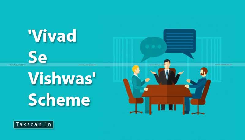 Vivad Se Vishwas Scheme 2020 - ITAT - Vivad Se Vishwas Act - Direct Tax Vivad - CBDT - Direct Tax Vivad se Vishwas Bill - Income Tax - Taxscan