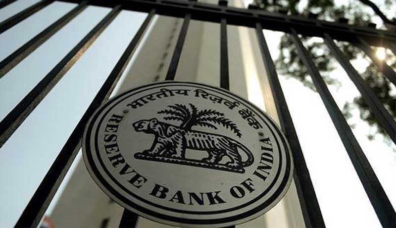 RBI - policy to refund - interest on interest - moratorium - Taxscan