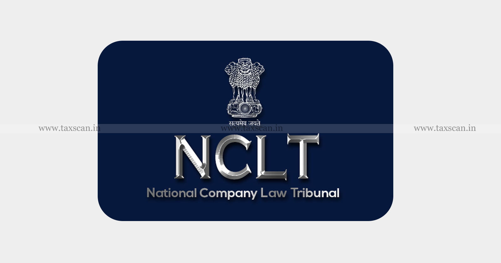 Power - file Application - IBC - AGM - GM - NCLT - taxscan