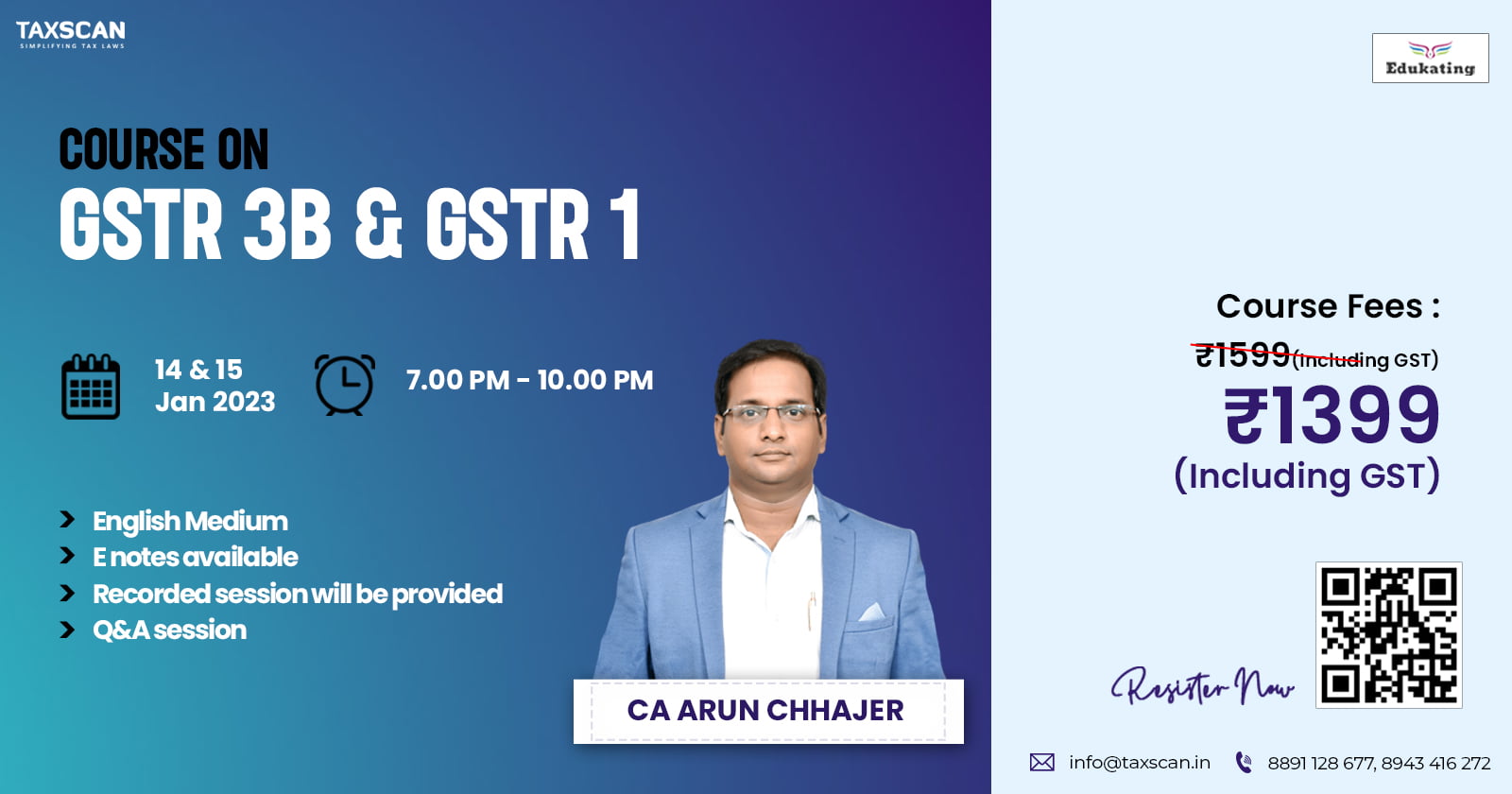 GSTR 3B - GSTR 1 - GSTR - GST courses - Online Courses - GST - GSTR courses - Taxscan Academy - taxscan