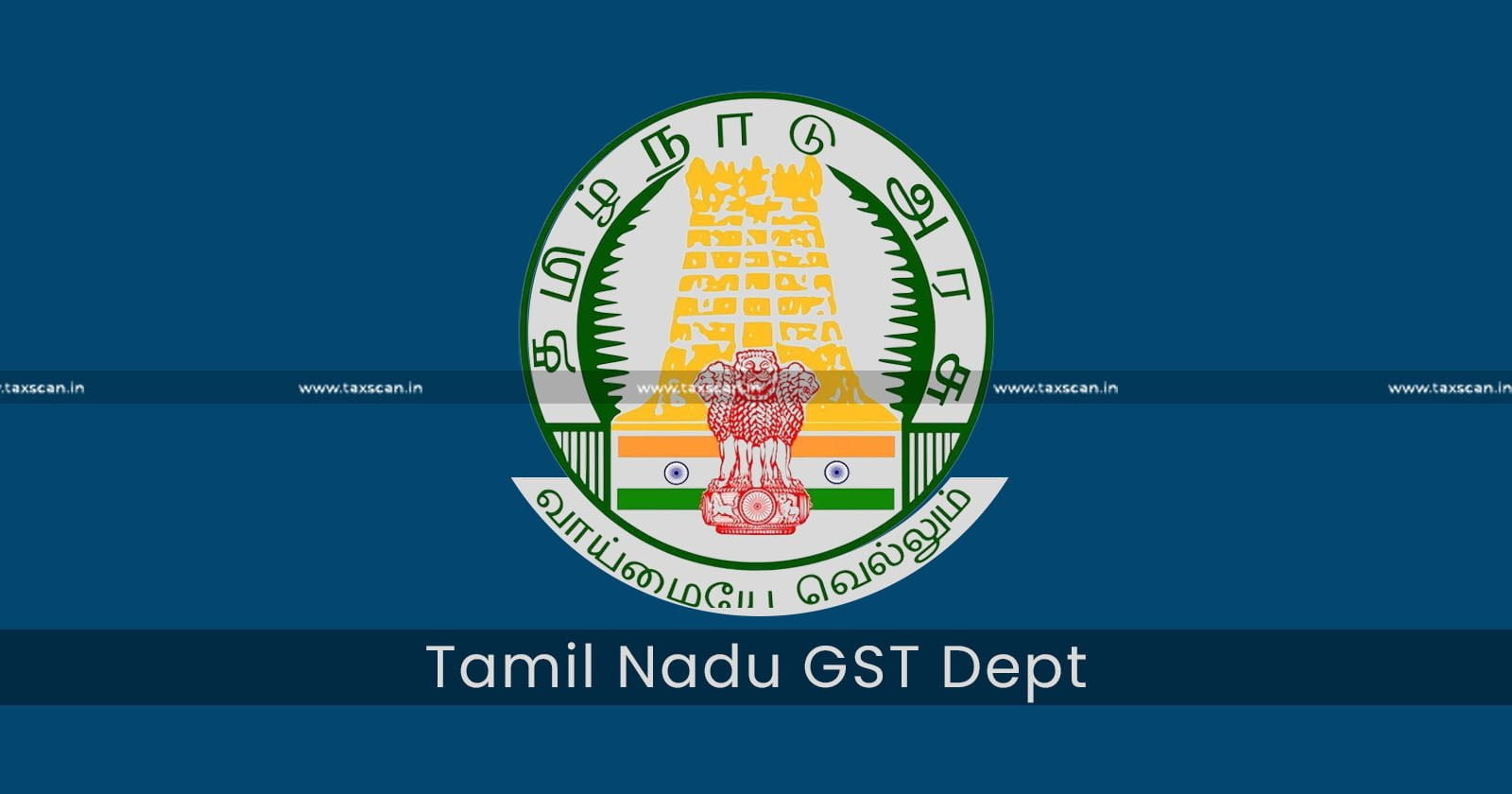 CGST Officials - CGST - TNGST - TNGST Dept - Handbook - Taxscan