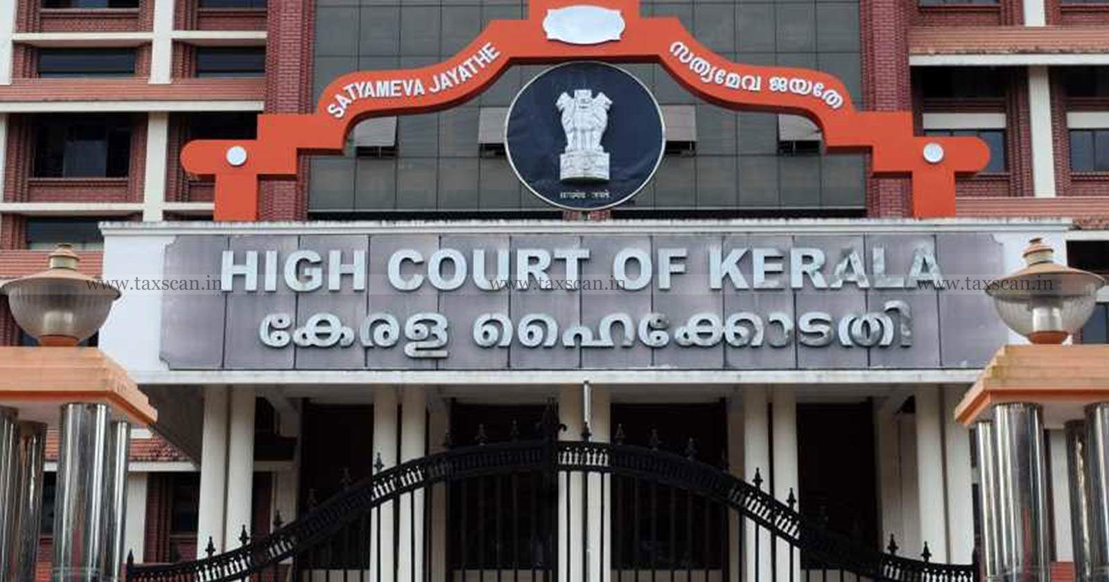 Kerala High Court - Kerala HC quashes Property Tax Demand - Property Tax Demand - Tax Demand - Tax - Demand - Assessment of Property - Assessment - Kerala Panchayat Raj Act - Panchayat Raj Act - taxscan