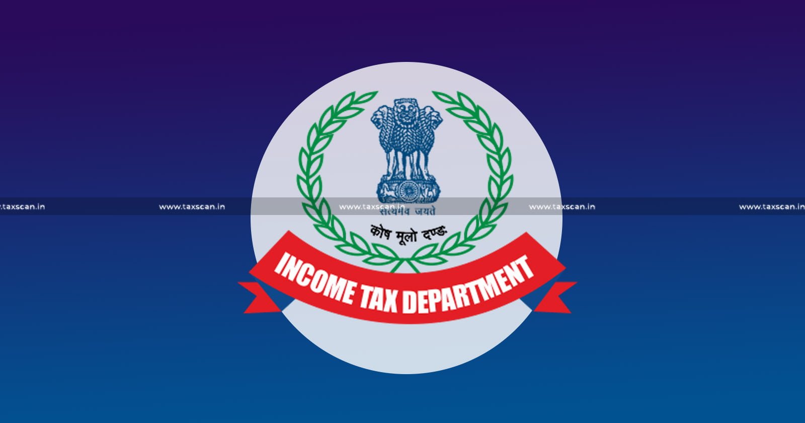 Income Tax Dept - TDS Return - Scrutiny - Income Tax Dept to put TDS Return - TDS Return Mismatches under Scrutiny - taxscan