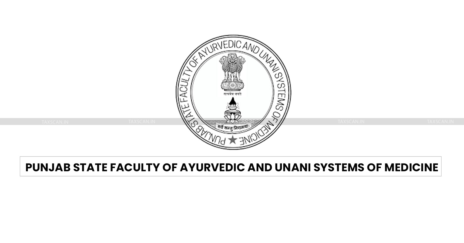 Ayurvedic medicine tax exemption - Unani Medicine tax exemptions - Income Tax - CBDT notification - Central Board of Direct Taxes - Tax relief for Ayurvedic institutions - taxscan