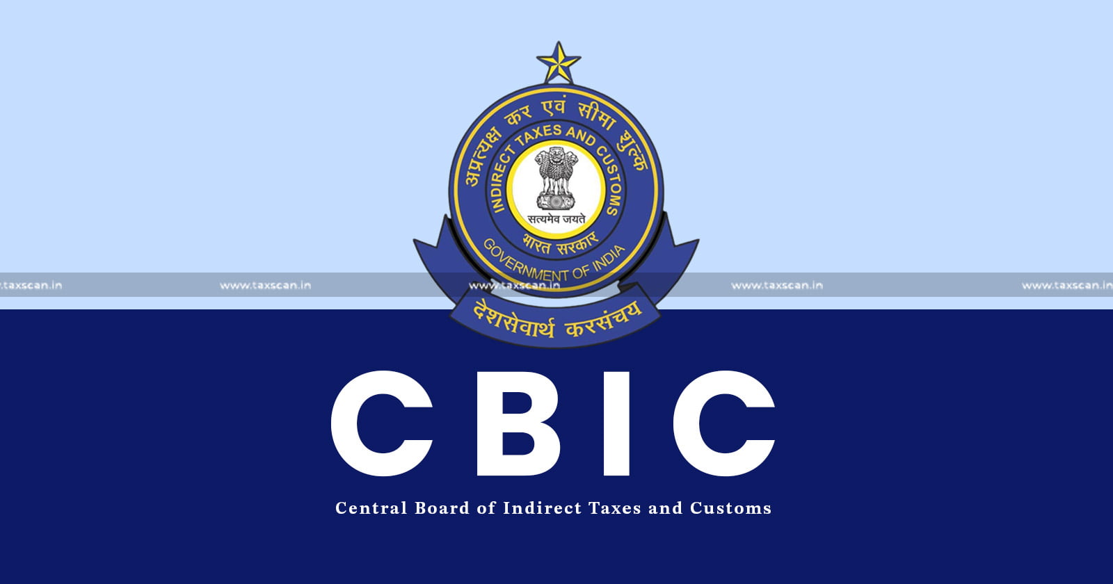 CBIC - CBIC New Guidelines - Customs Act - New Guidelines - CBIC guidelines on reporting arrests - TAXSCAN