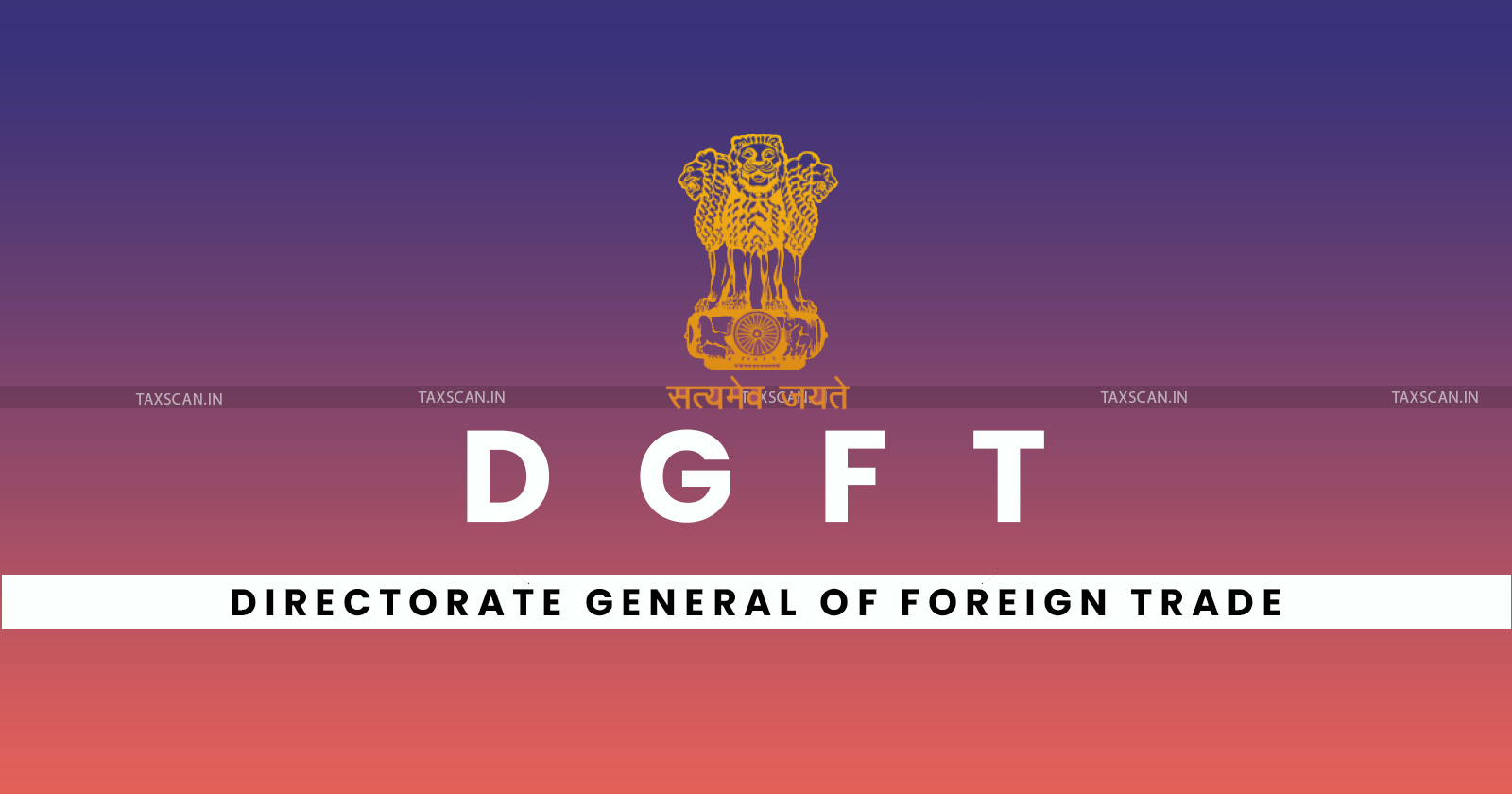 DGFT - Directorate General of Foreign Trade - AA Holders - Norms Committee - TAXSCAN