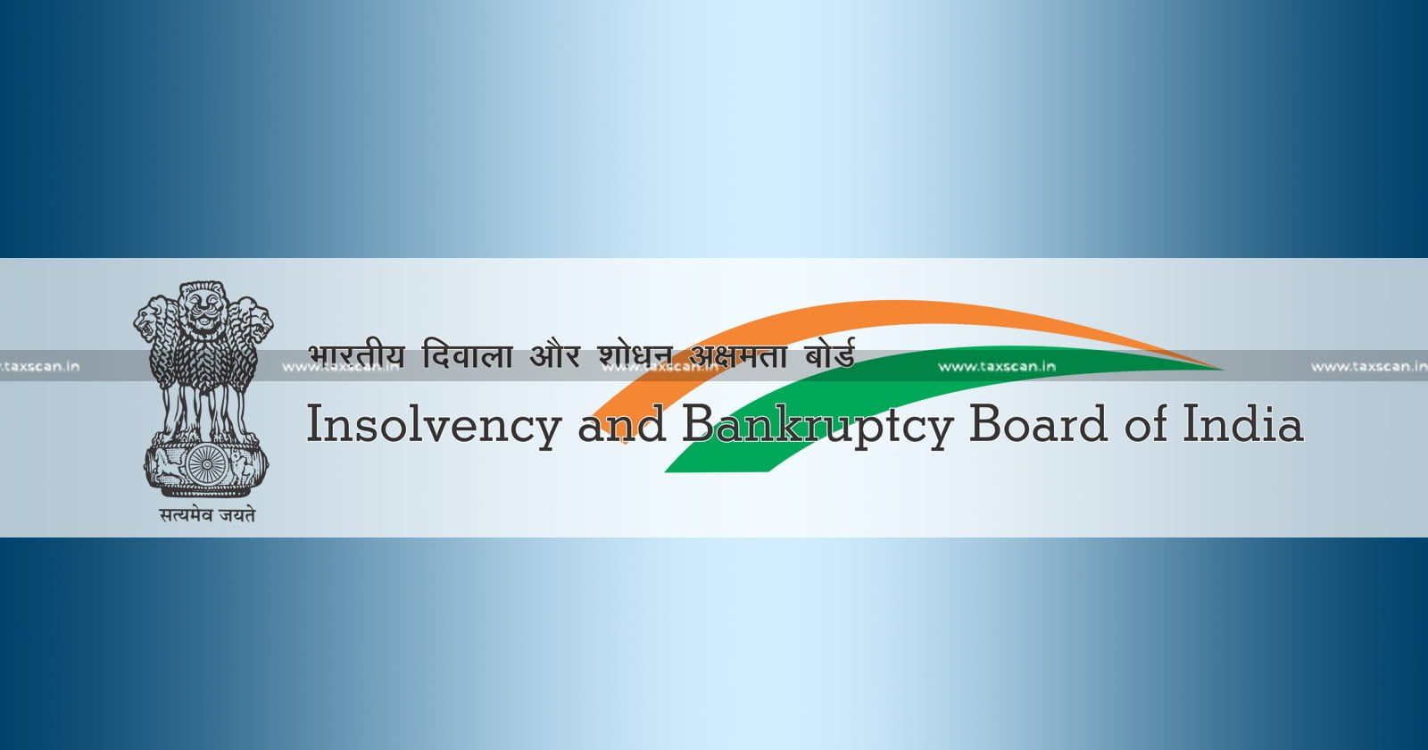 IBBI - Insolvency and bankruptcy board of india - IBC - Claims under ibc - insolvency - TAXSCAN