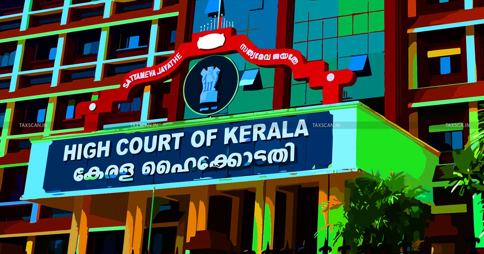 Kerala high court - kerala hc news income computation - Income computation methods - LIFO - FIFO - TAXSCAN