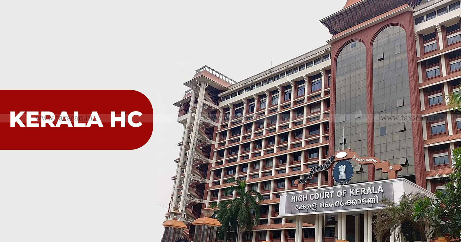 kerala high court - Kerala hc - kerala hc news - Opening stock - closing stock - TAXSCAN