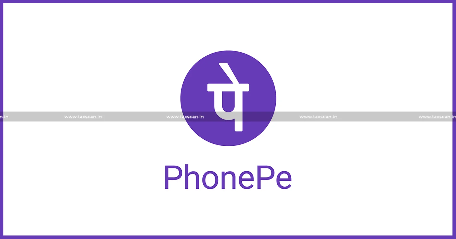 CA Vacancy in Phonepe - CA vacancy - vacancy in phonepe - post Executive - Accounts Receivables - post executive vacancy - taxscan