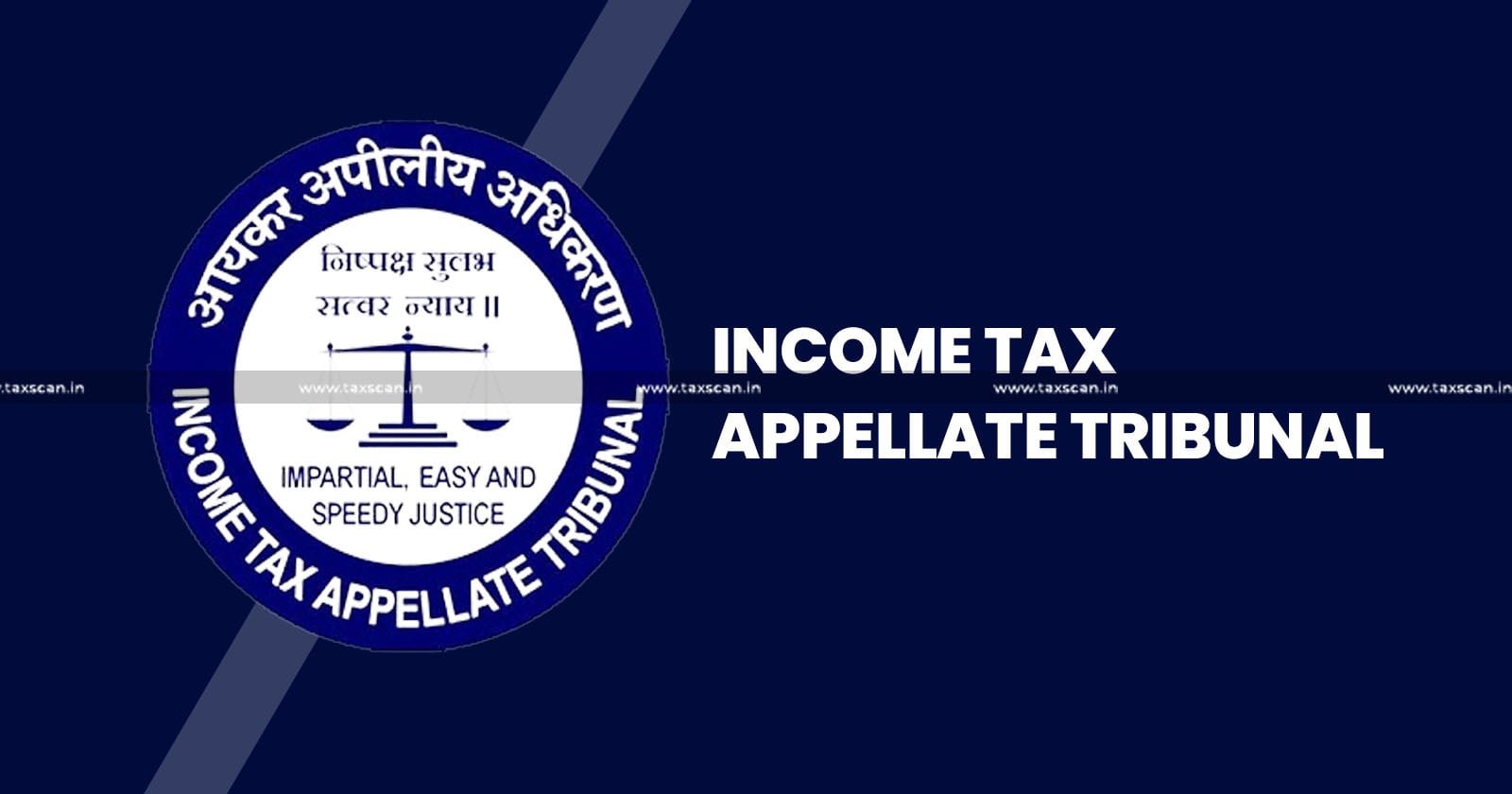 ITAT - ITAT Chennai - Income tax - Discrepancy in Stock - Business Income - taxscan