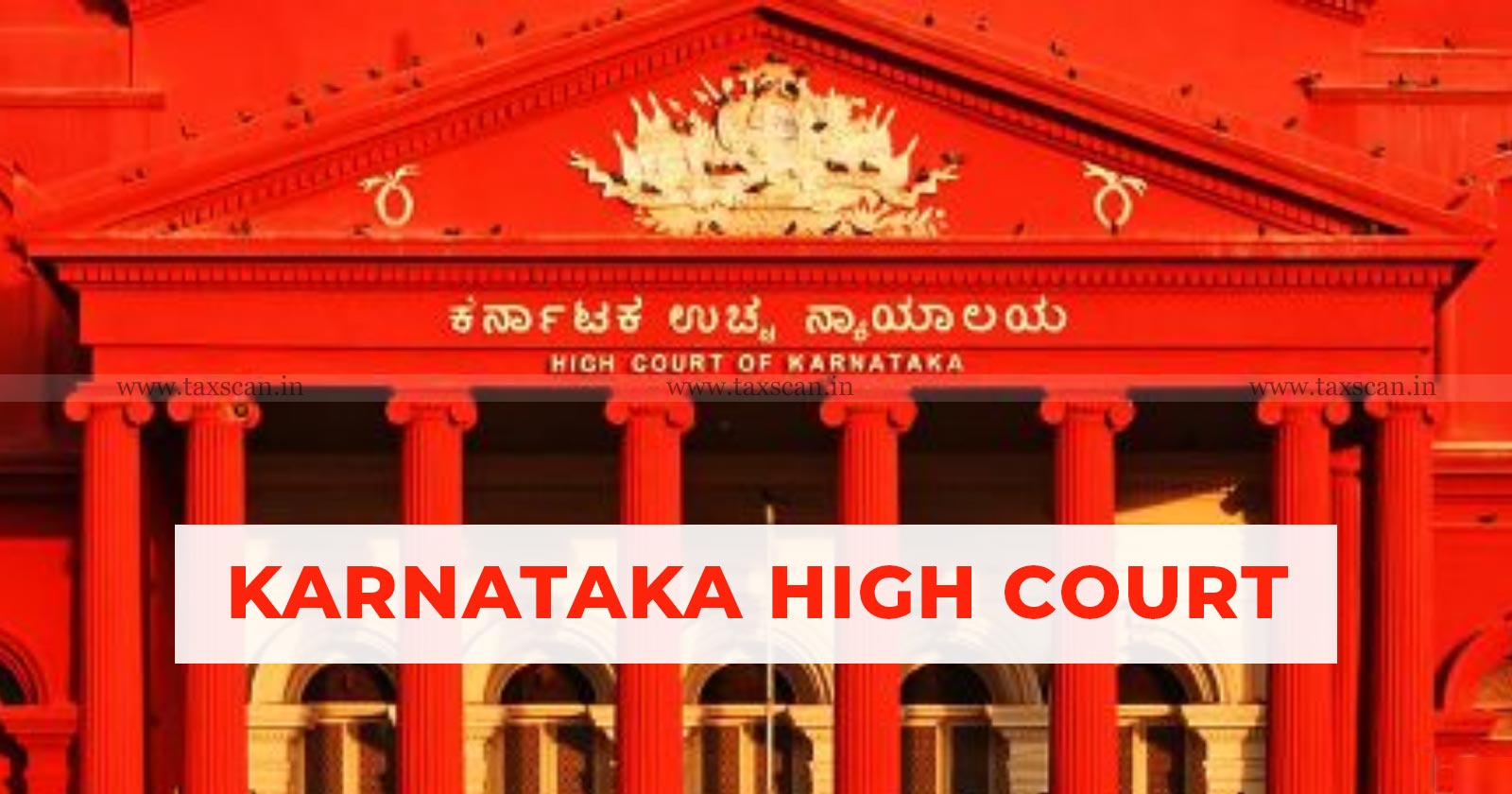 Karnataka HC - Illegal gratification - Suspension order - commercial tax dept - TAXSCAN