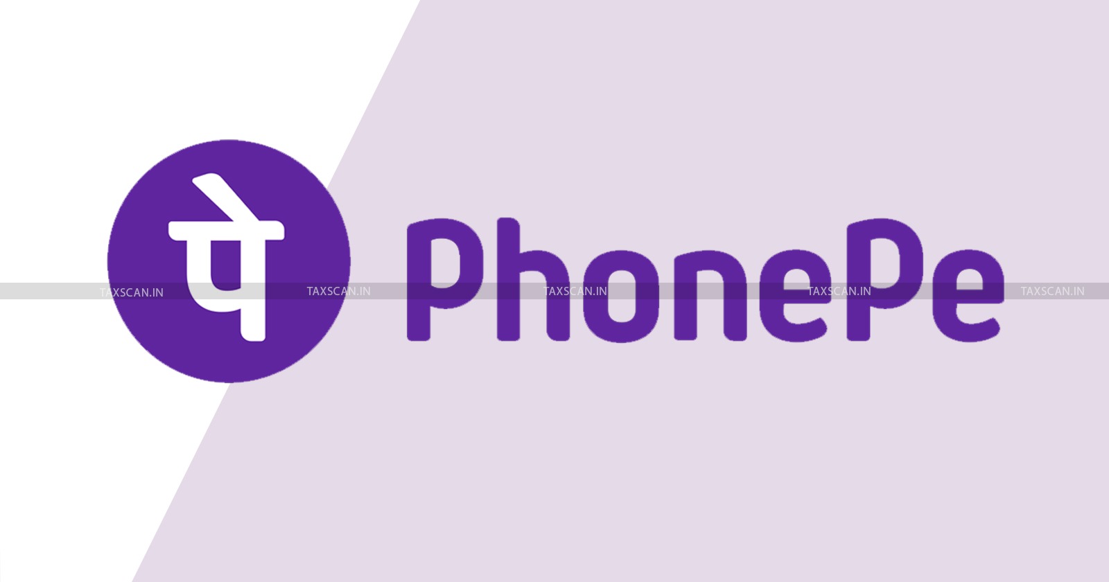 MBA Vacancy in Phonepe - CA vacancy in phonepe - vacancy in phonepe - Phonepe - chartered accountent - MBA - taxscan