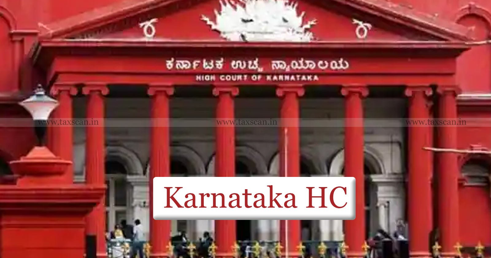 Gst - karnataka hc - karnataka high court - gst proceedings - non existent company - gst news - karnataka hc news - karnataka high court news - gst proceeding against non existing company - taxscan