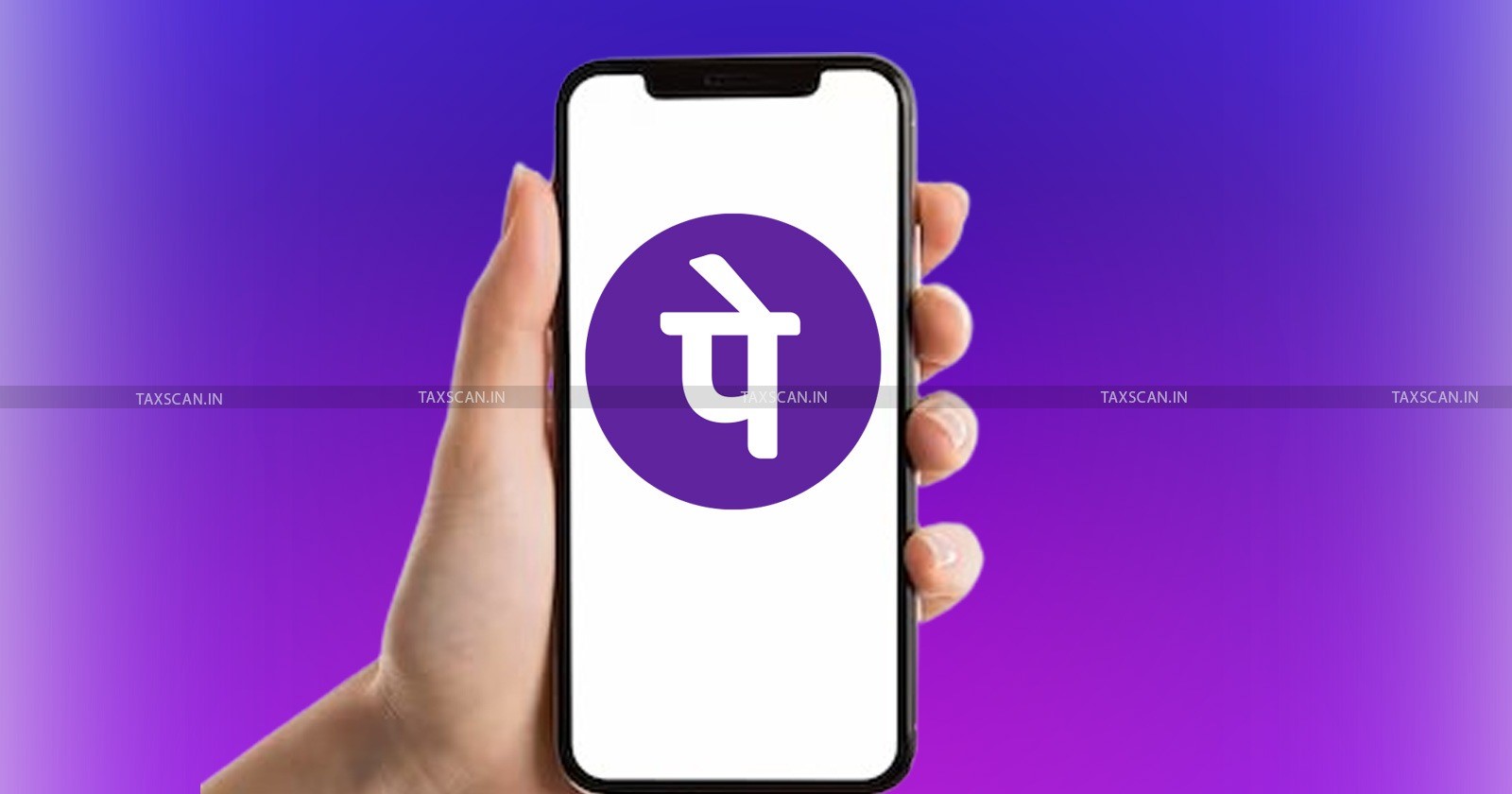 MBA Vacancy in PhonePe - MBA Vacancy - MBA Vacancy in Bangalore - Vacancy in Bangalore - Taxscan