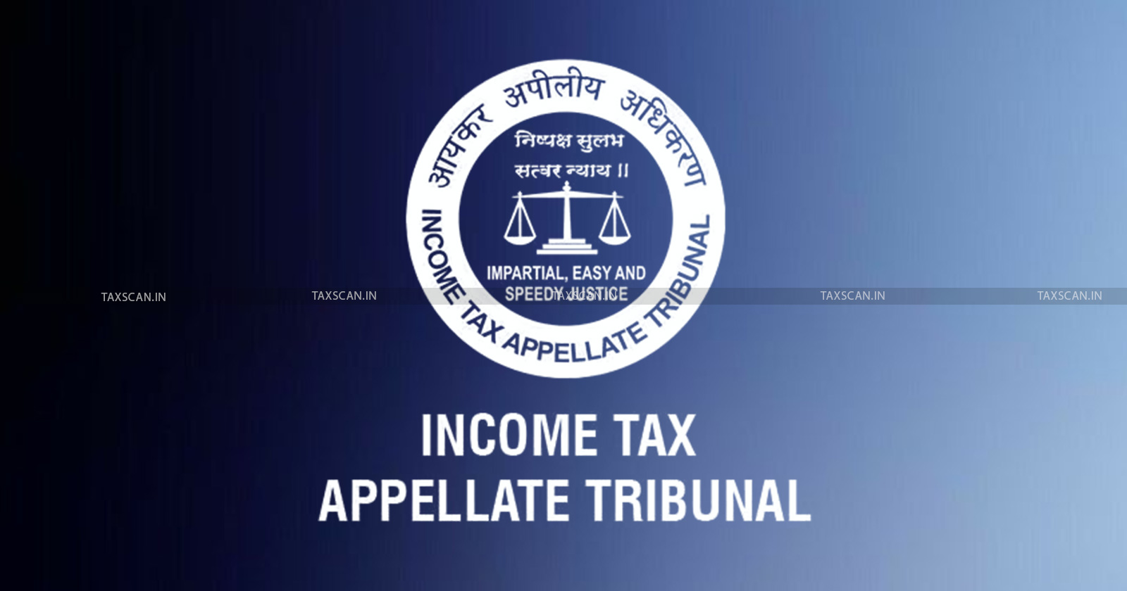 ITAT - ITAT Ahmedabad - Income Tax Appellate Tribunal - Section 14A of the Income Tax Act - Income Tax - Income Tax Act - ITAT dismisses - Revenue Appeal - taxscan