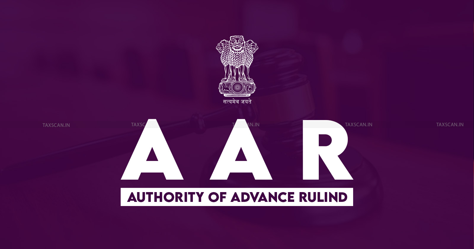 Value of DCW - DCW - Deposit Contribution Works - under self-execution schemes - AAR - AAR Tamil Nadu - Advance Ruling Authority - supervision charges - establishment and supervision charges - TAXSCAN