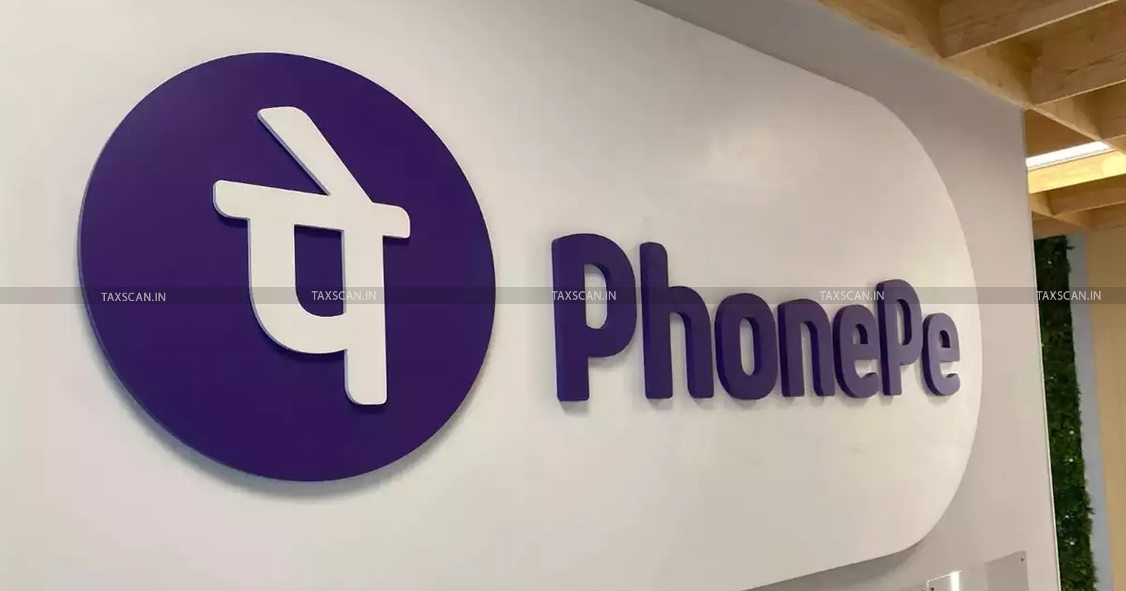 CA - CA Vacancy - CA Vacancy in Phonepe - CA Vacancy in bangalore - Taxscan