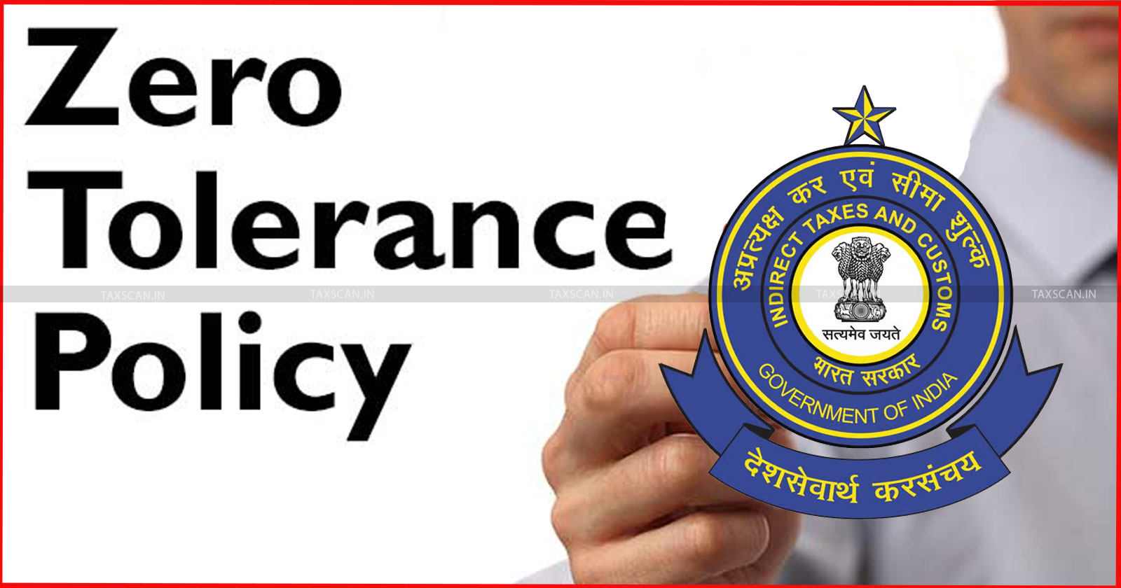 CBIC - CBIC suspends CGST Officials - Extortion Case - Zero Tolerance Policy - Central GST - taxscan