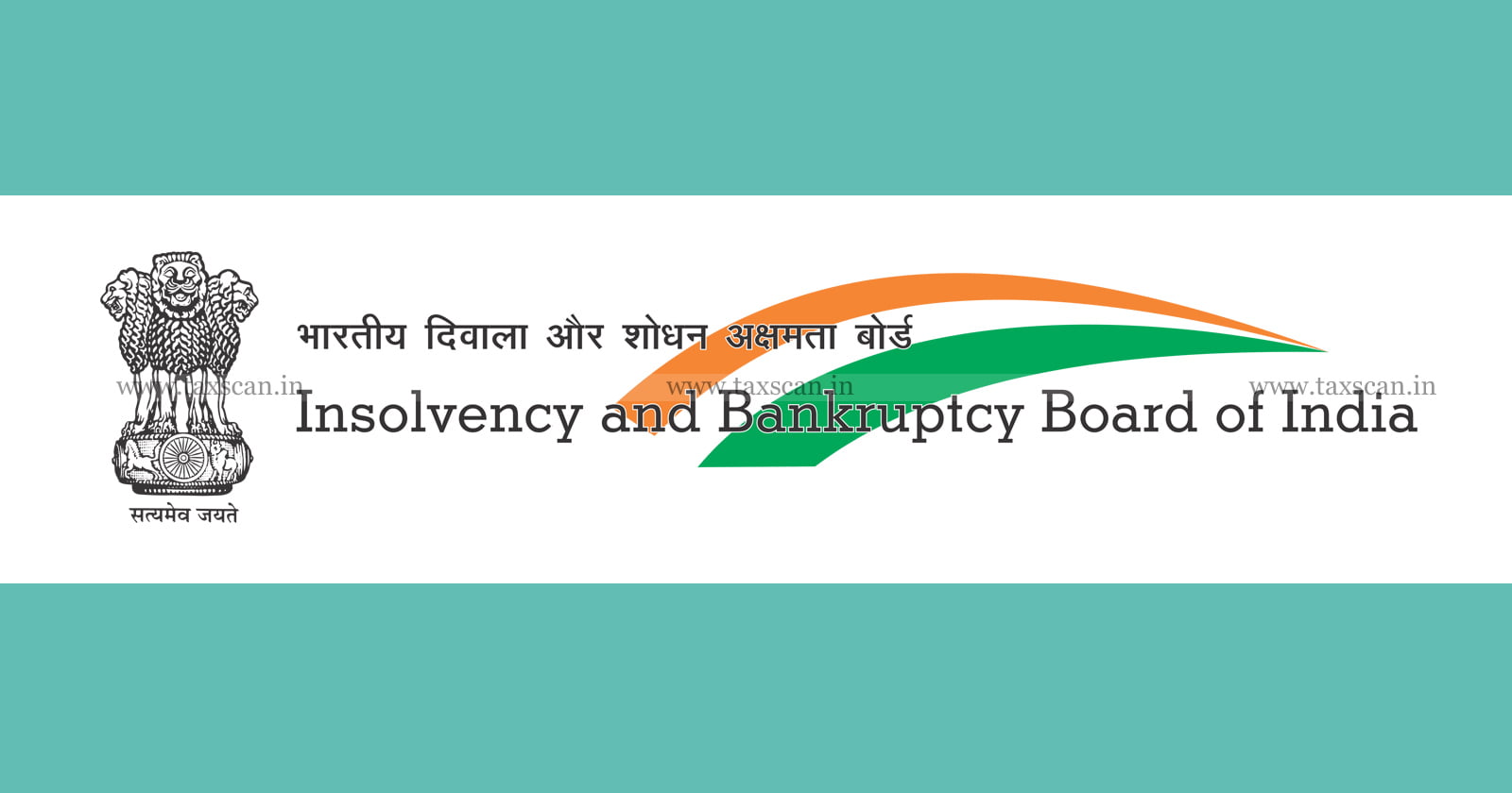 IBBI - IBC - Insolvency and Bankruptcy Board of India - file for liquidation - file for liquidation - TAXSCAN