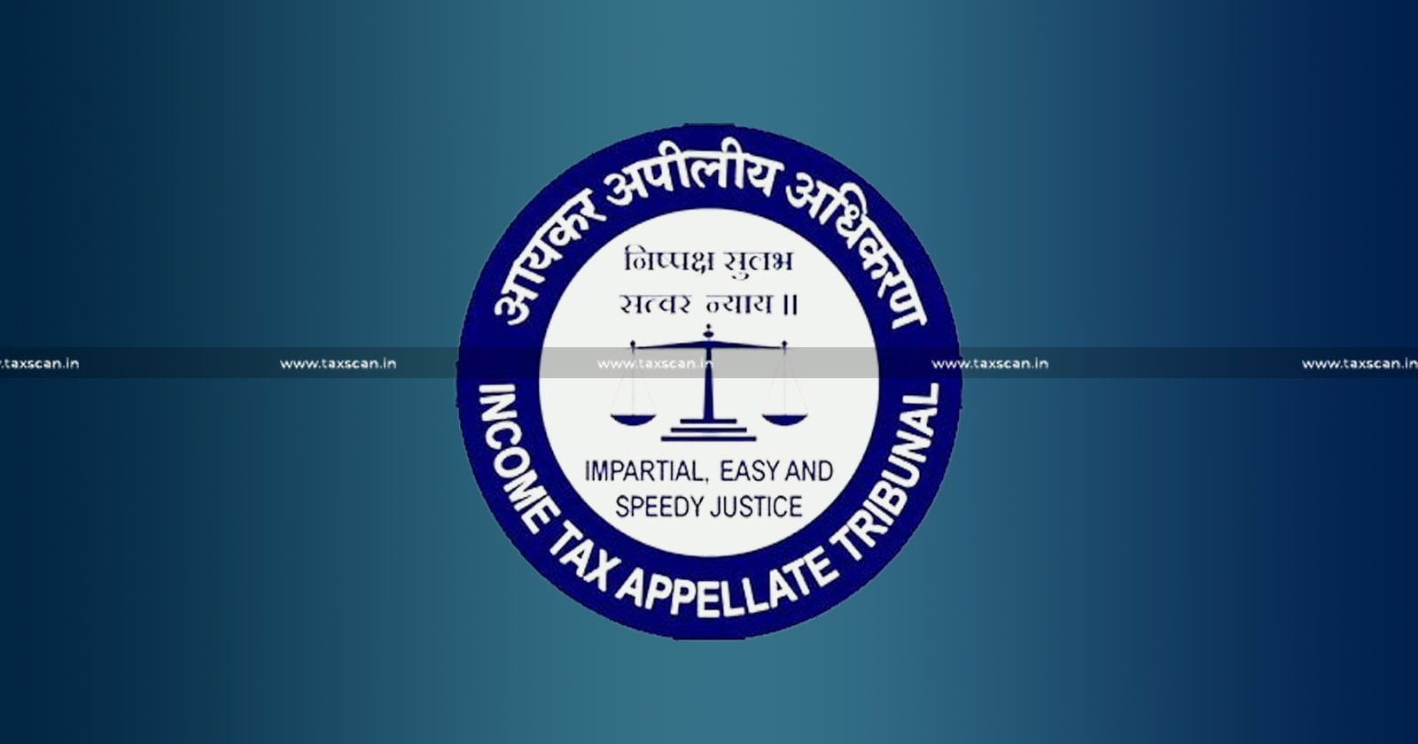 ITAT - ITAT Delhi - Income tax - Debatable Income Tax Matter - Rectification in income tax matter - Income Tax Appellate Tribunal - taxscan