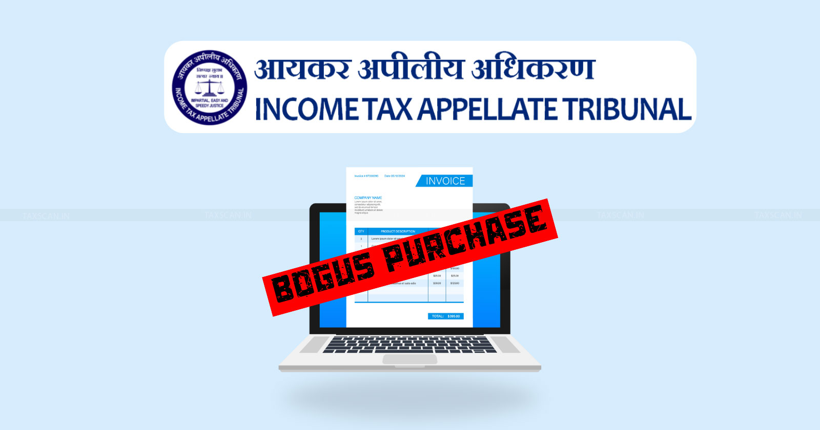 ITAT - Section 263 Income Tax Act - Vadodara Tax Assessment - Income Tax - Bogus Purchases - taxscan